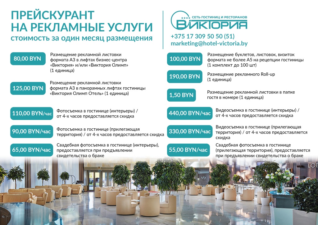 фотосъемка 11.03.2026.jpg фотосъемка 11.03.2026.jpg